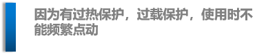 歐式起重機(jī)的主要優(yōu)點(diǎn)及缺點(diǎn)介紹