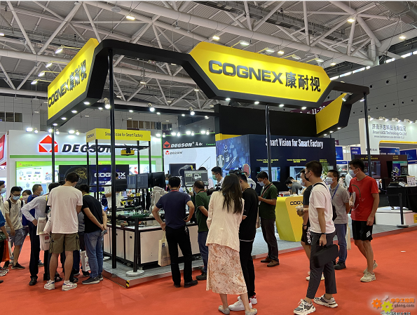 2020華南國(guó)際工業(yè)博覽會(huì)在深圳開(kāi)幕
