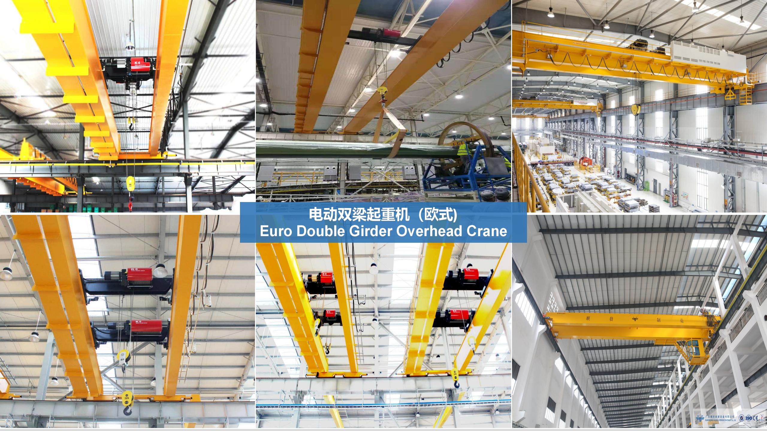 歐式起重機(jī)_16t起重機(jī)_16t歐式起重機(jī)-主要產(chǎn)品介紹及技術(shù)參數(shù)